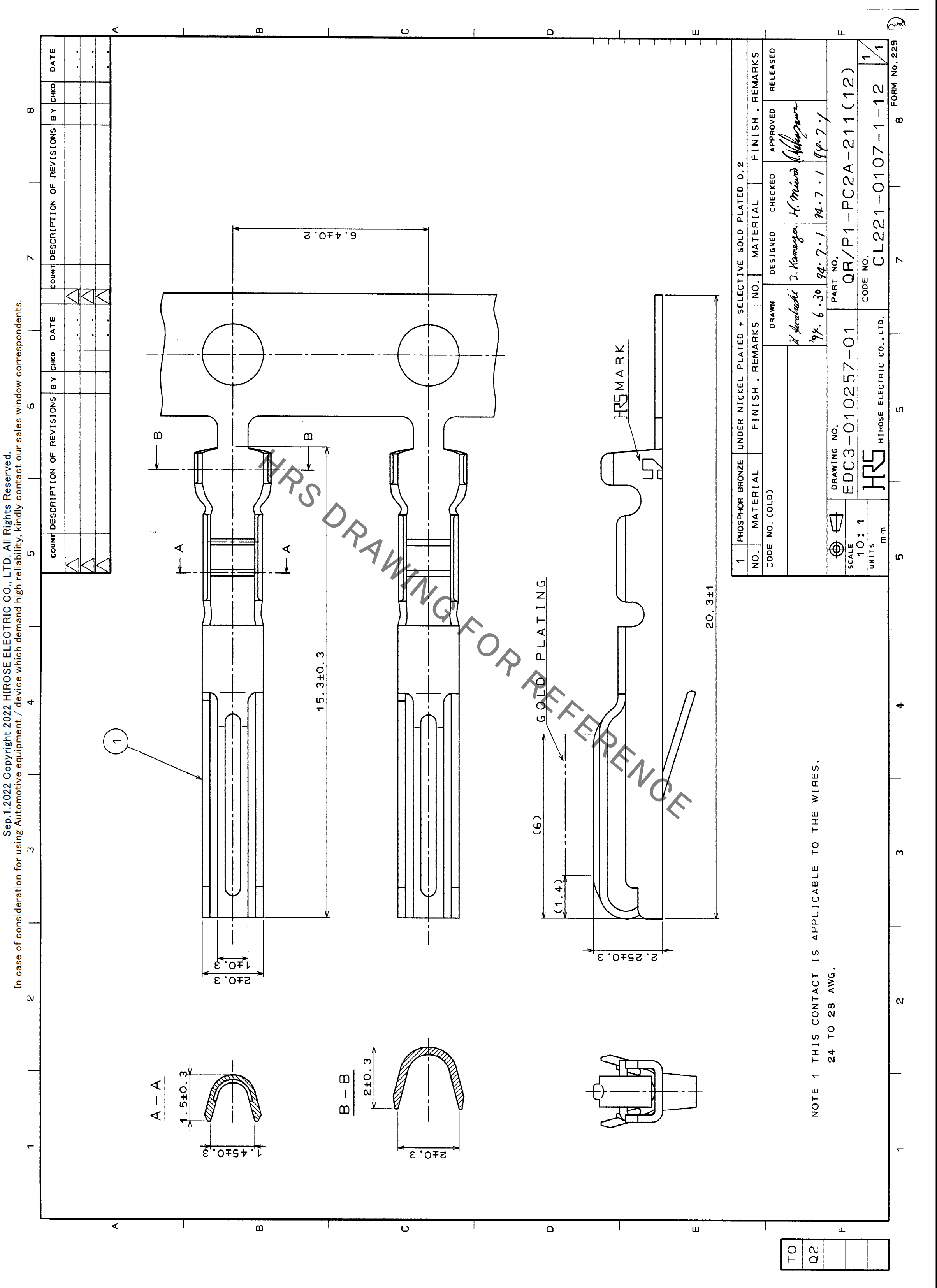 QR_P1-PC2A-211(12)_CL0221-0107-1-12_2DDrawing_0000877431_00.png