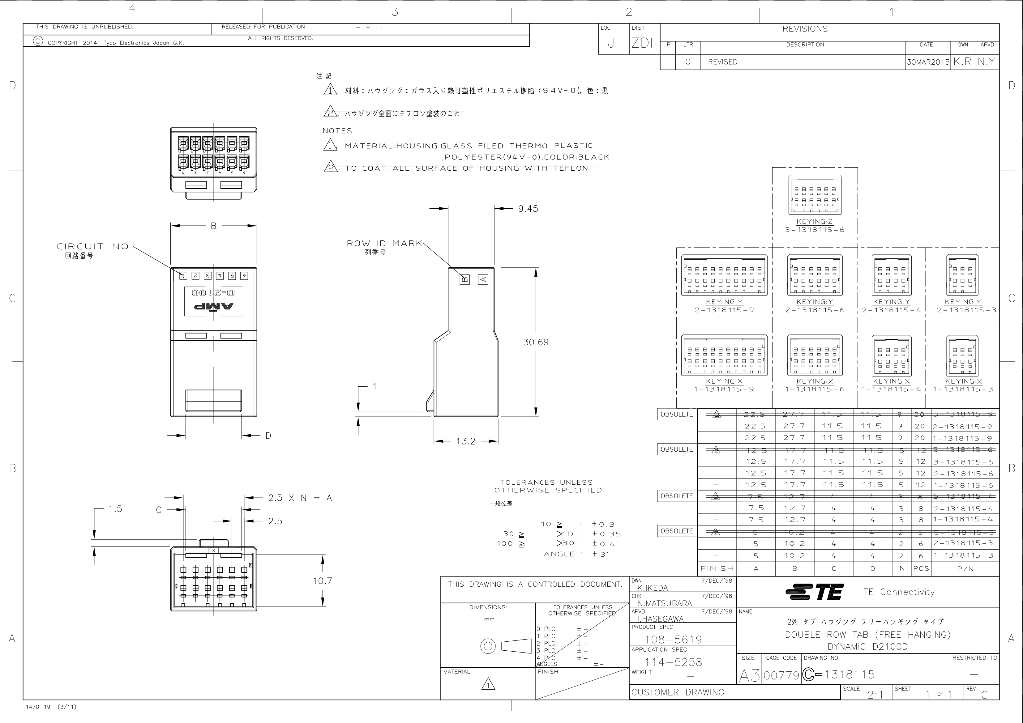 ENG_CD_1318115_C_00.png