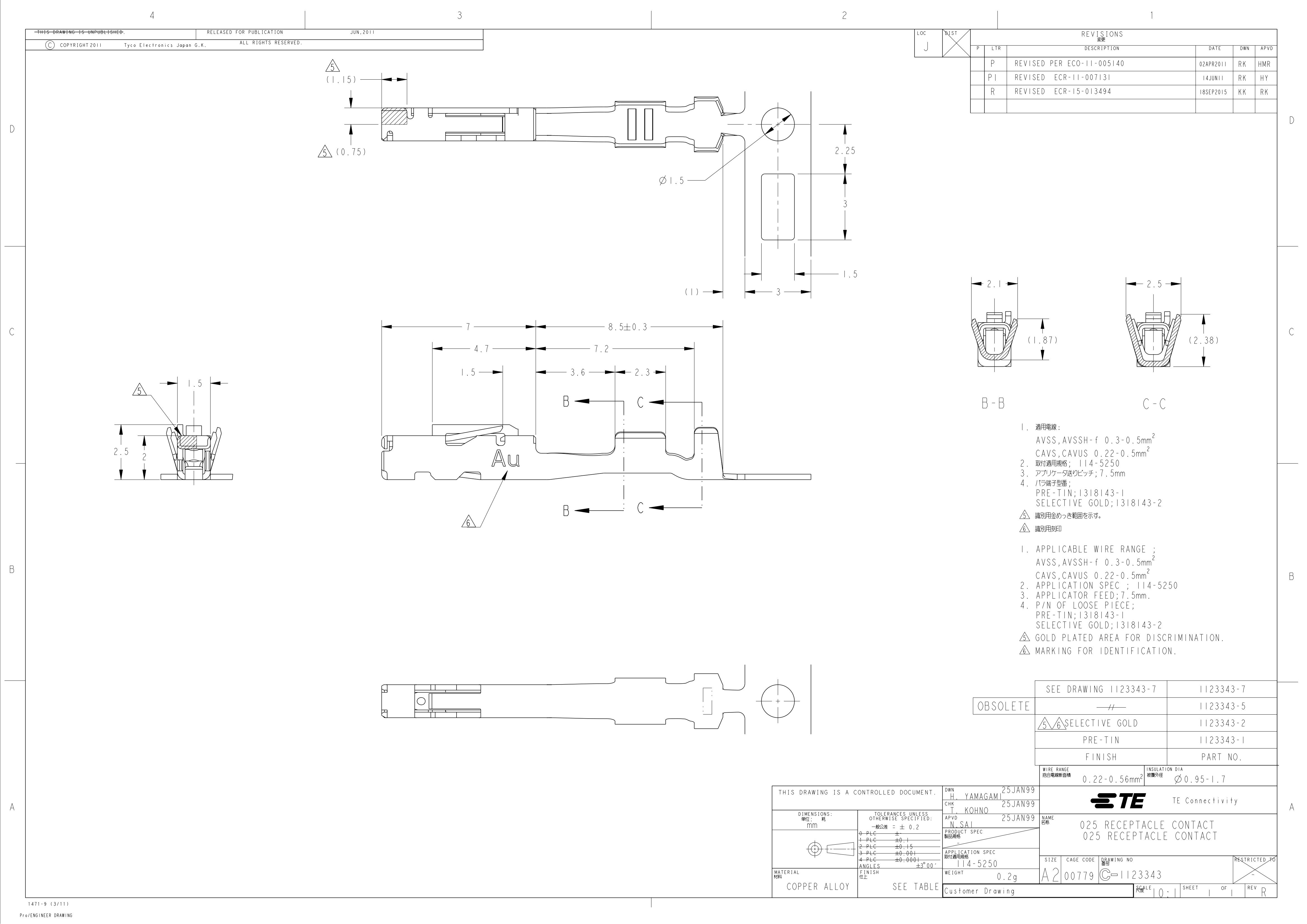 JPN_CD_1123343_R_00.png