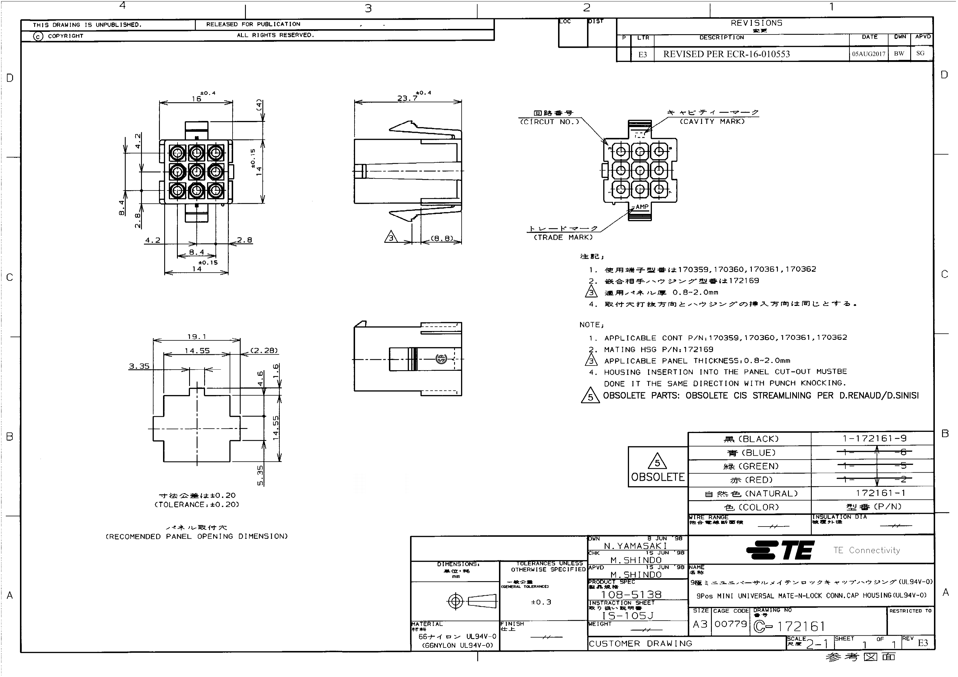 ENG_CD_172161_E3_00.png