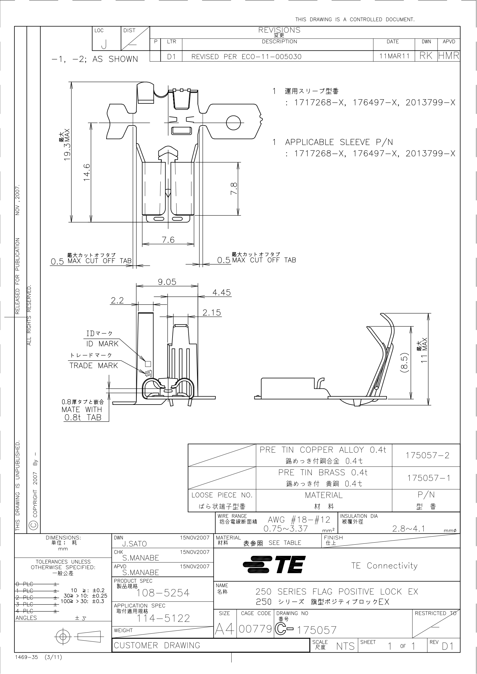 ENG_CD_175057_D1_00.png