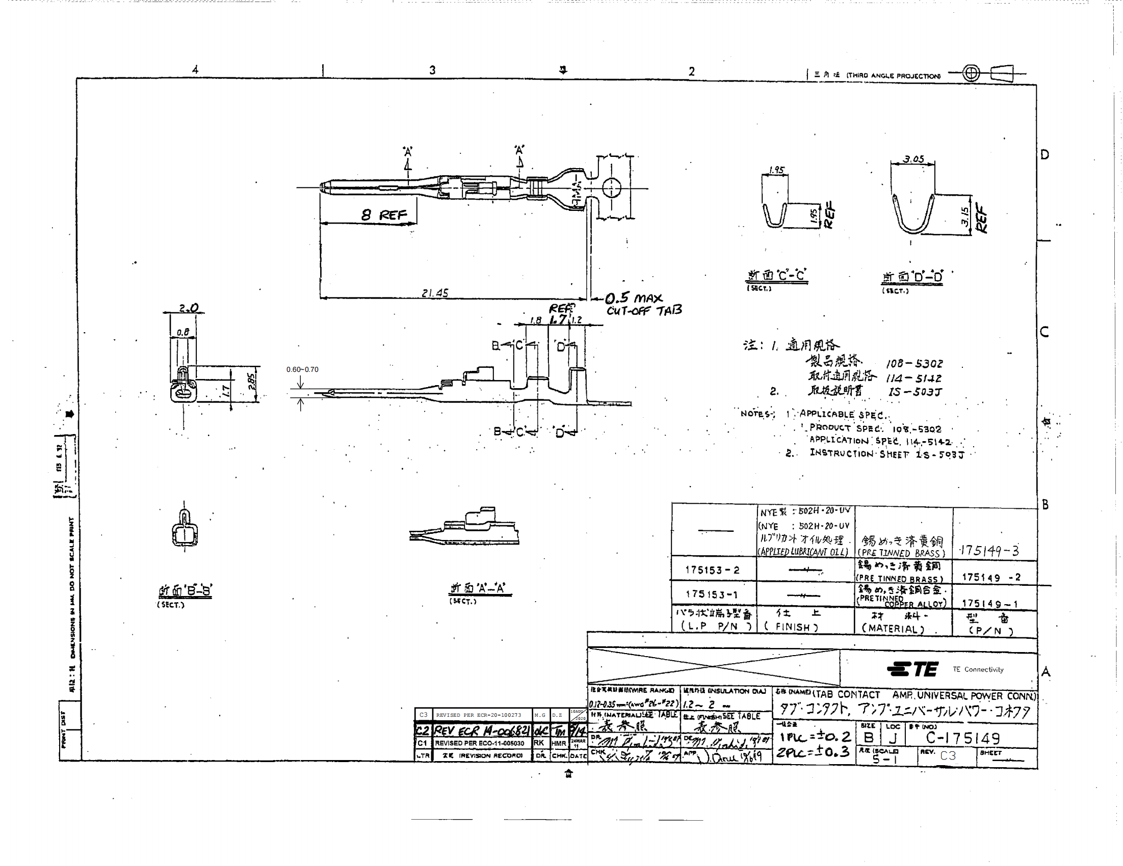 ENG_CD_175149_C3_00.png