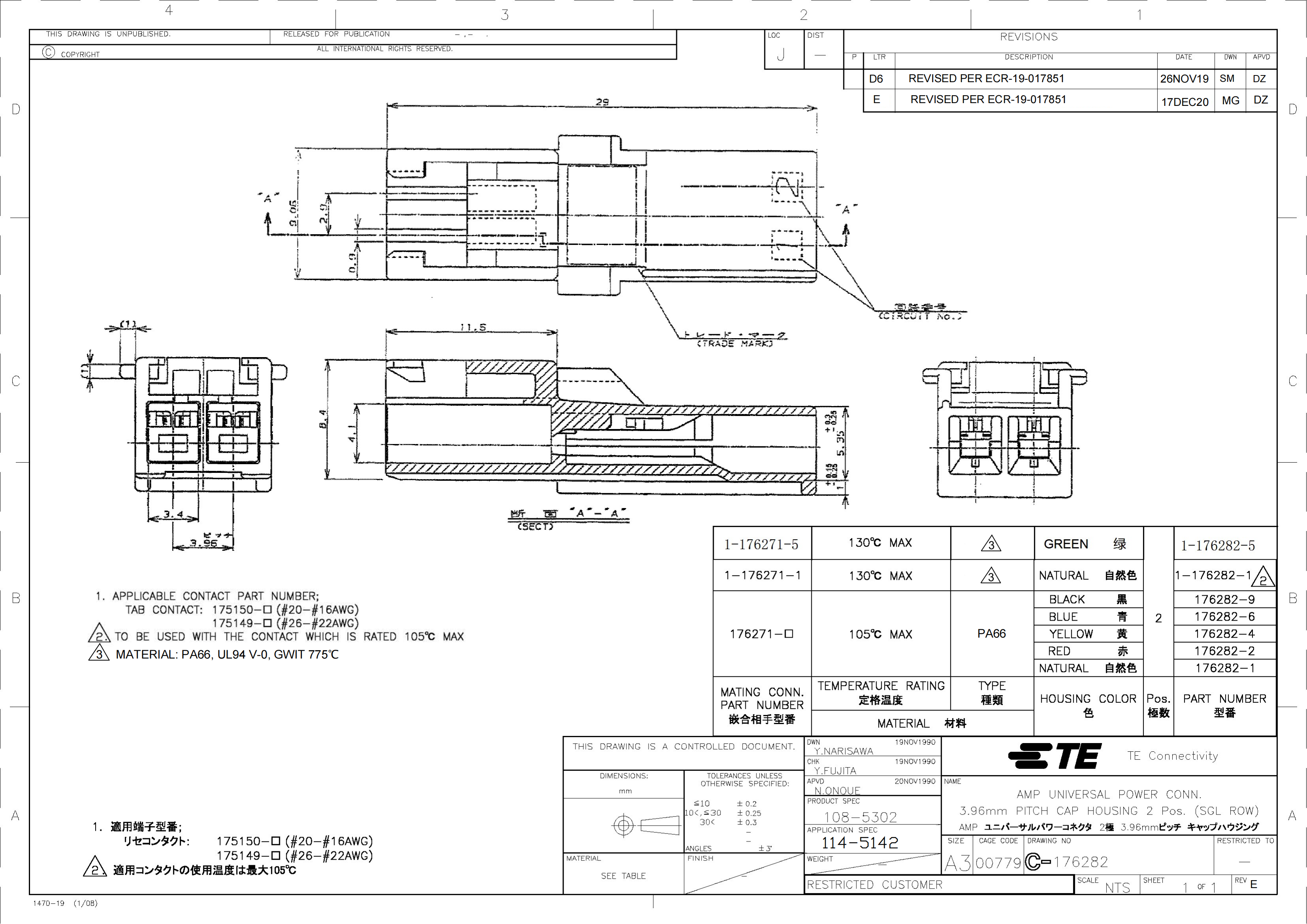 ENG_CD_176282_E_00.png