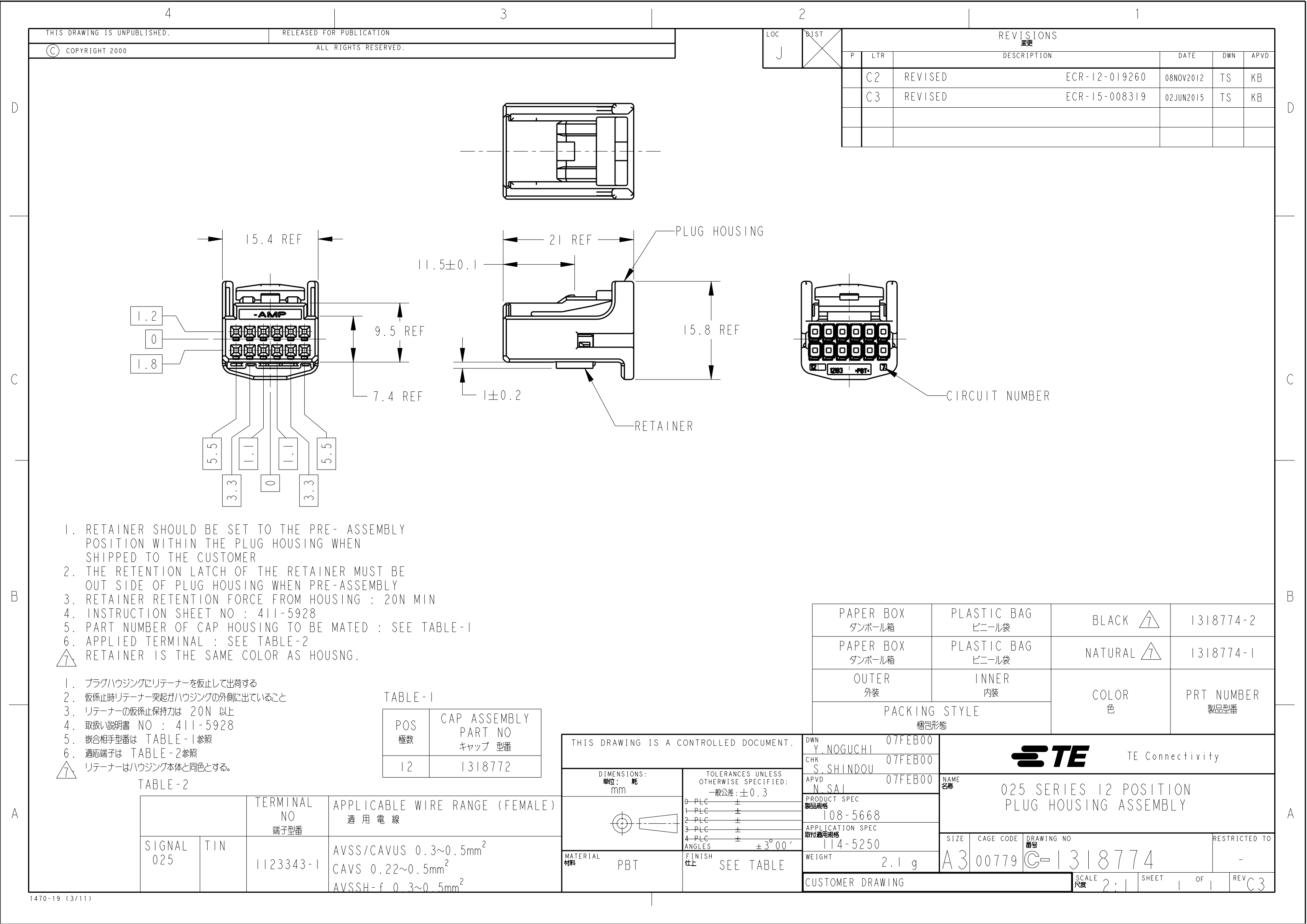 JPN_CD_1318774_C3_00.png