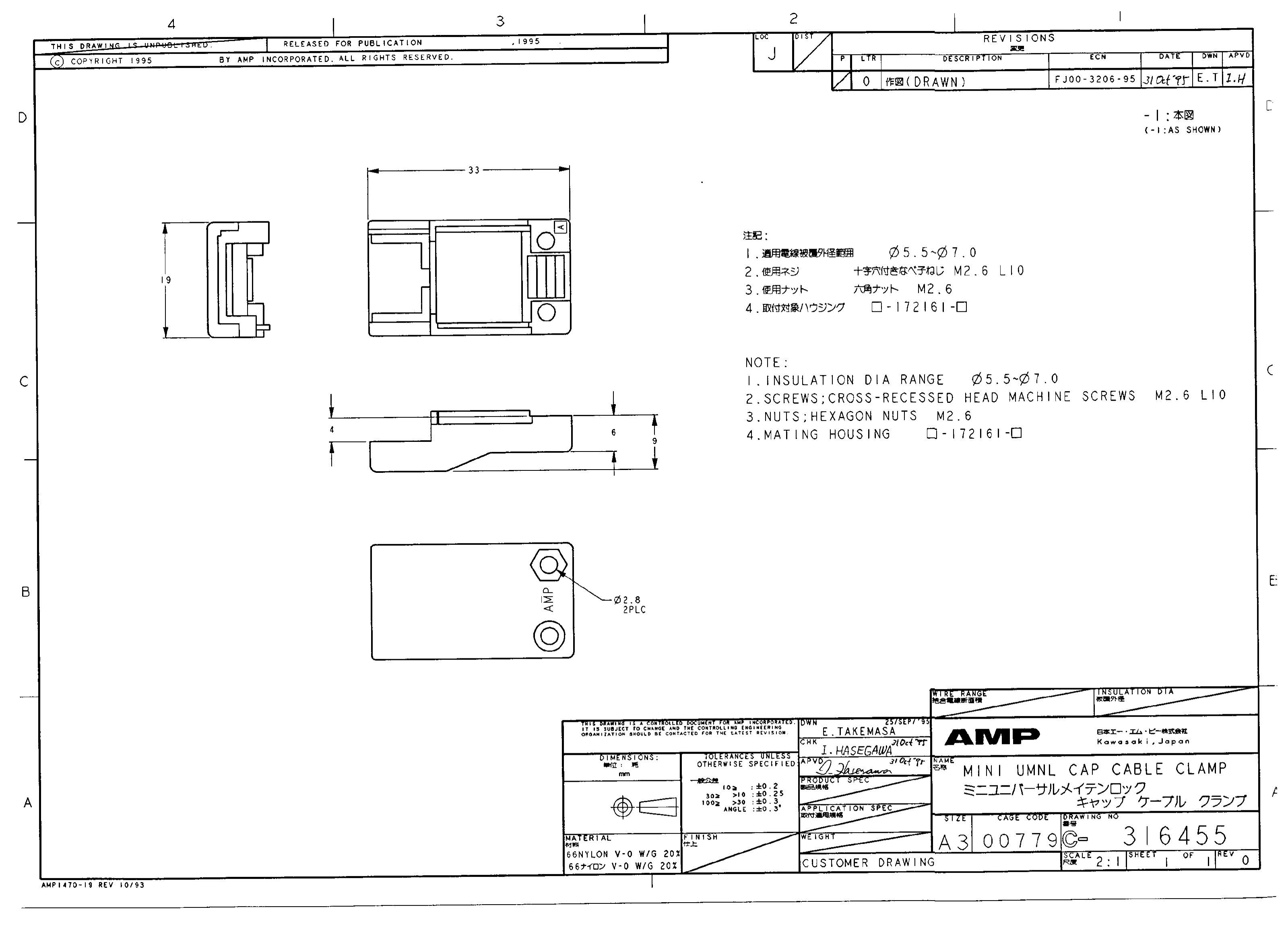 C_316455_O_00.png
