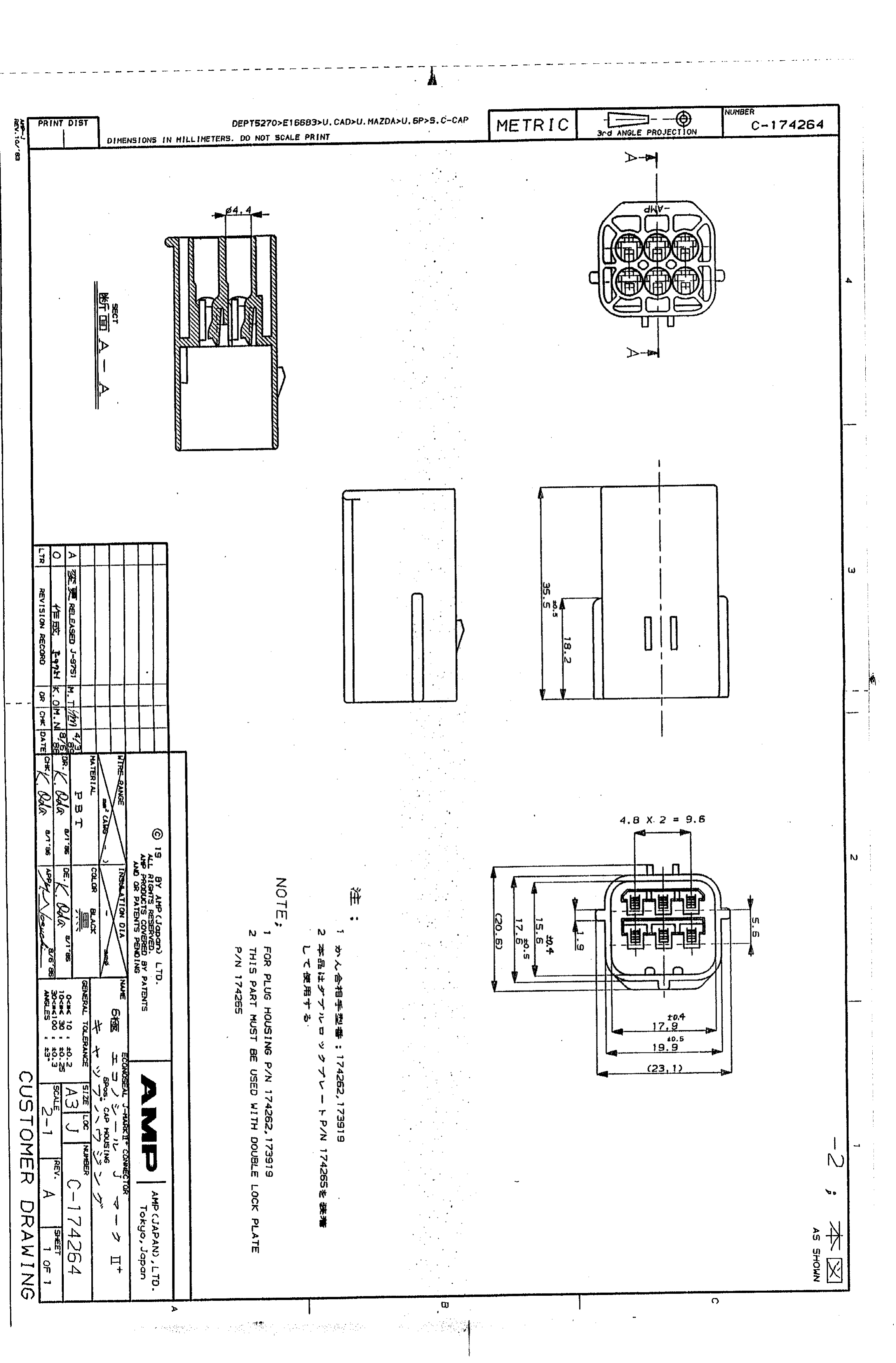 174264-2_00.png