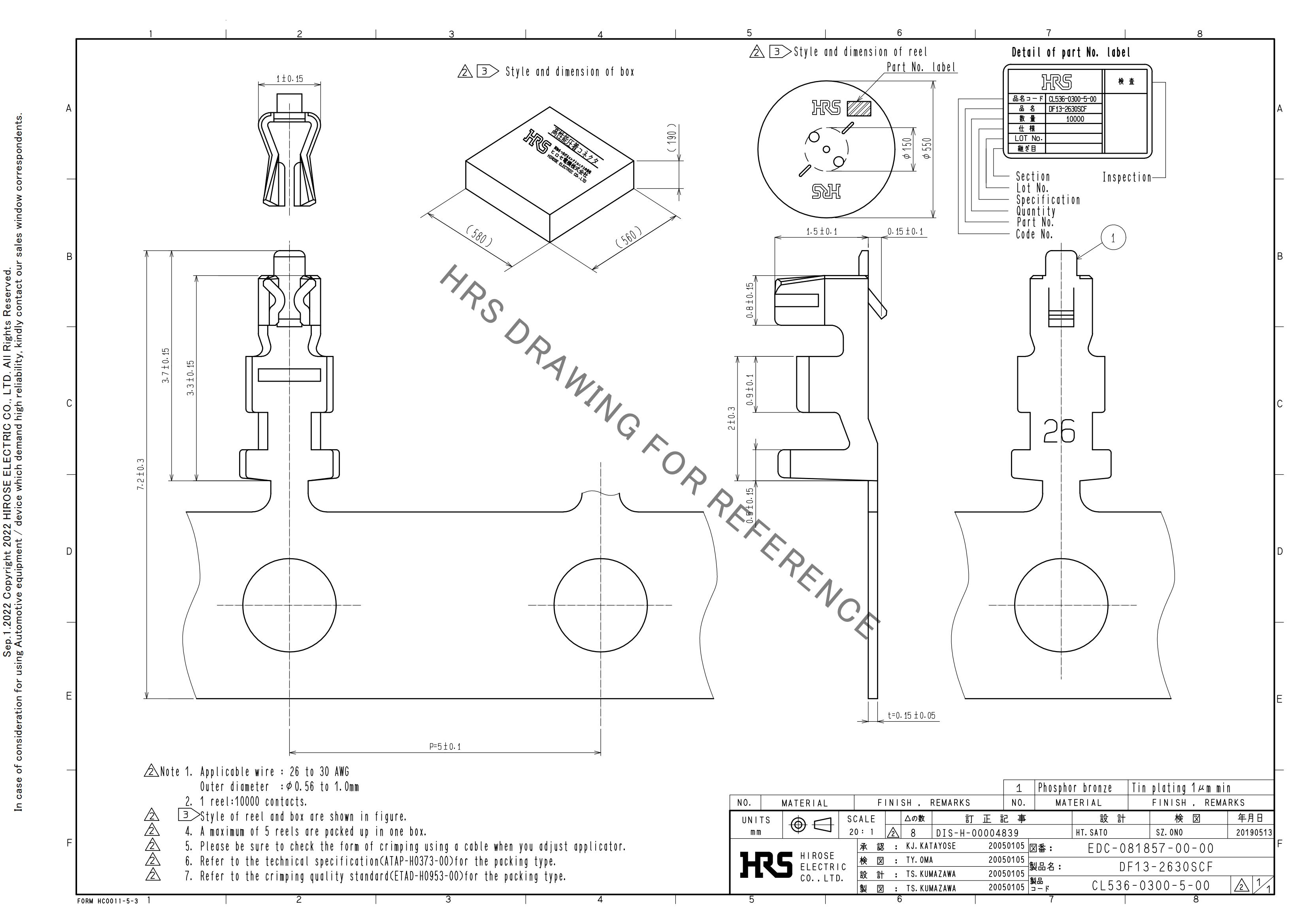 DF13-2630SCF_CL0536-0300-5-00_2DDrawing_0000890185_00.png