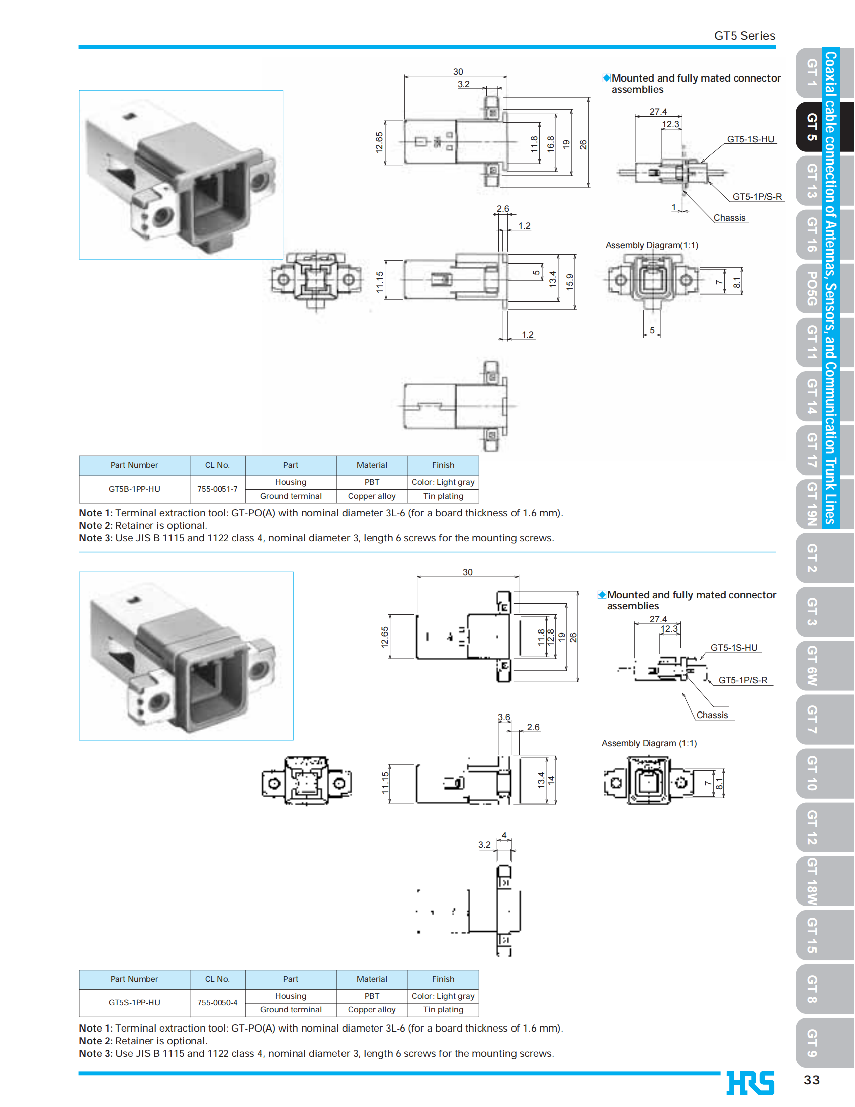 GT5E-1P-DS(70)_06.png