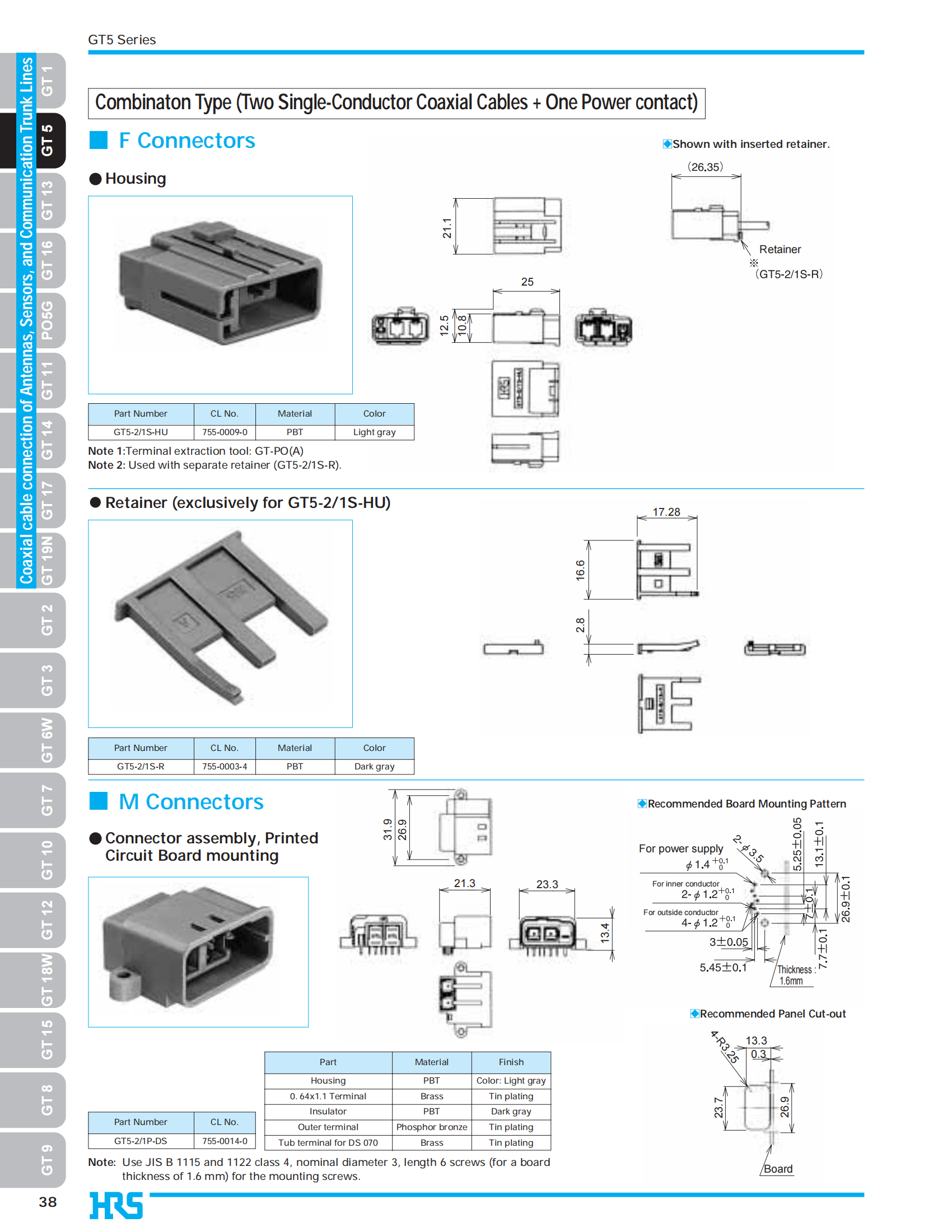 GT5E-1P-DS(70)_11.png
