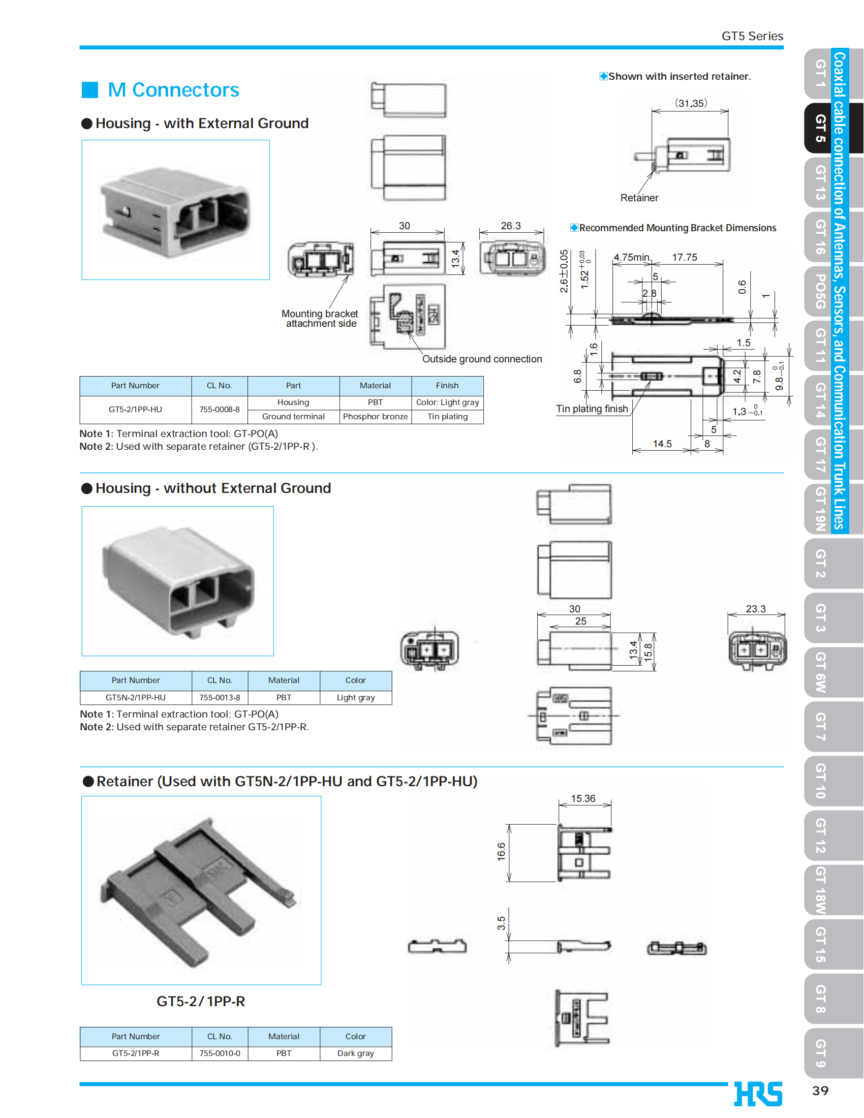GT5E-1P-DS(70)_12.png