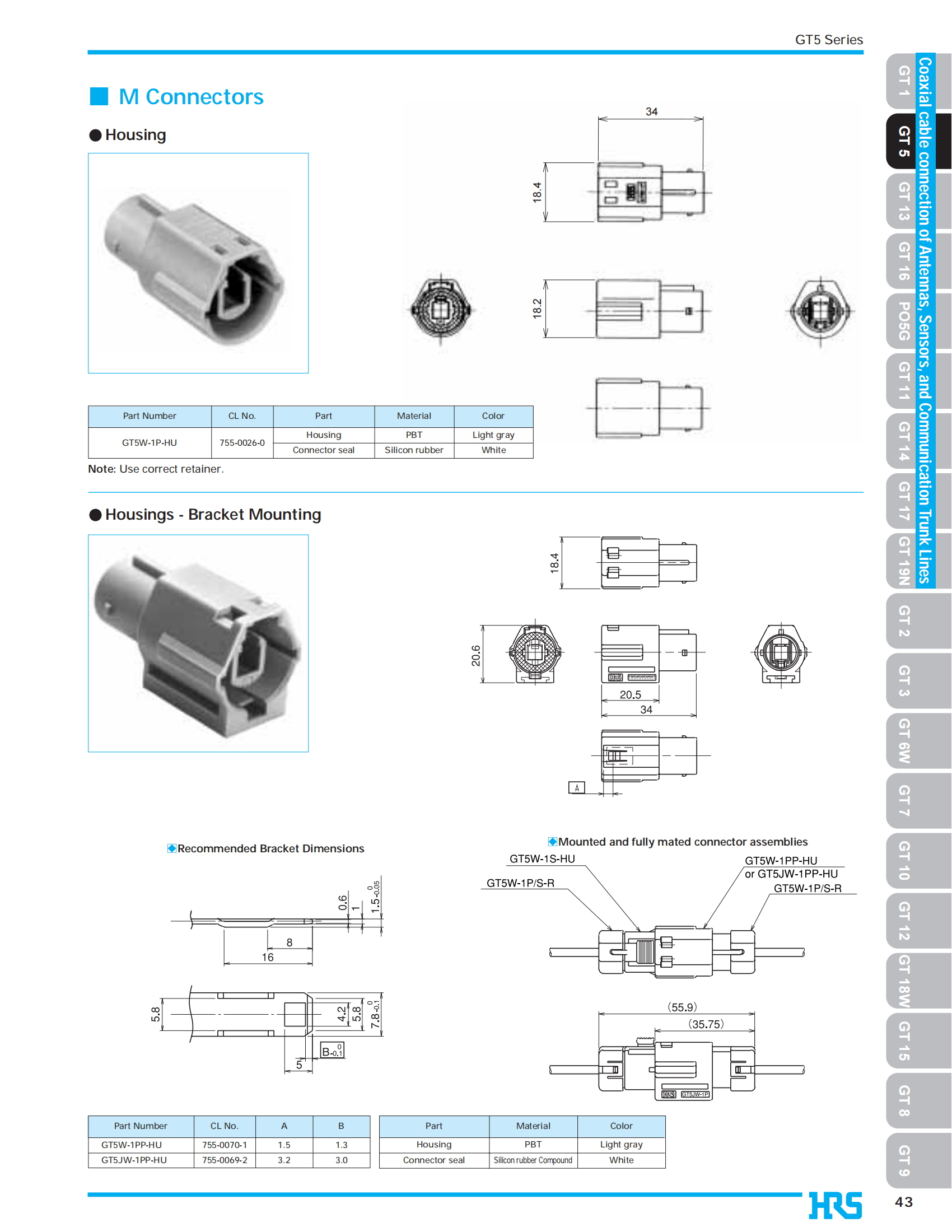 GT5E-1P-DS(70)_16.png