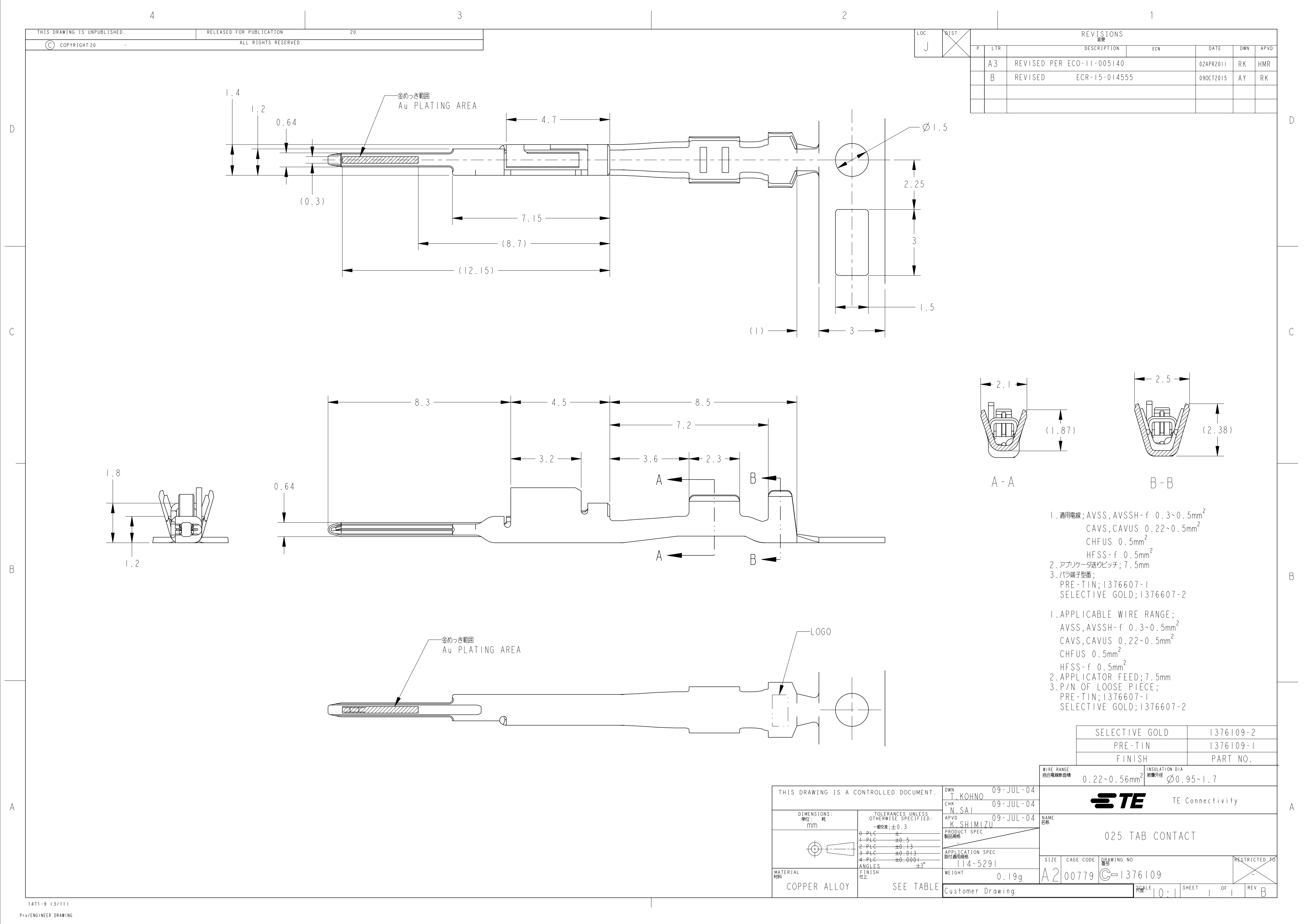 JPN_CD_1376109_B_00.png