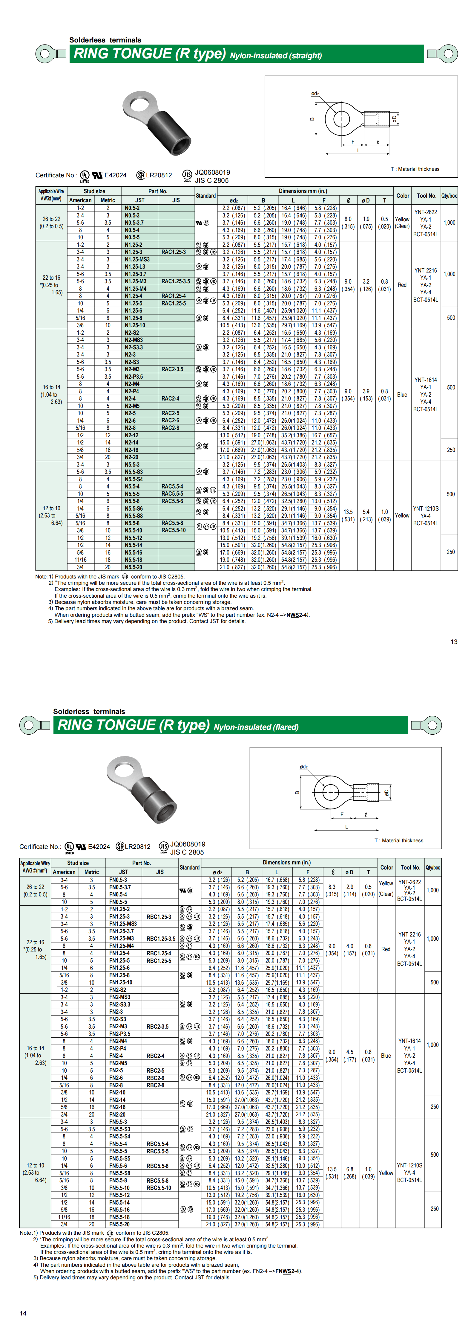 N1.25-M4_00.png