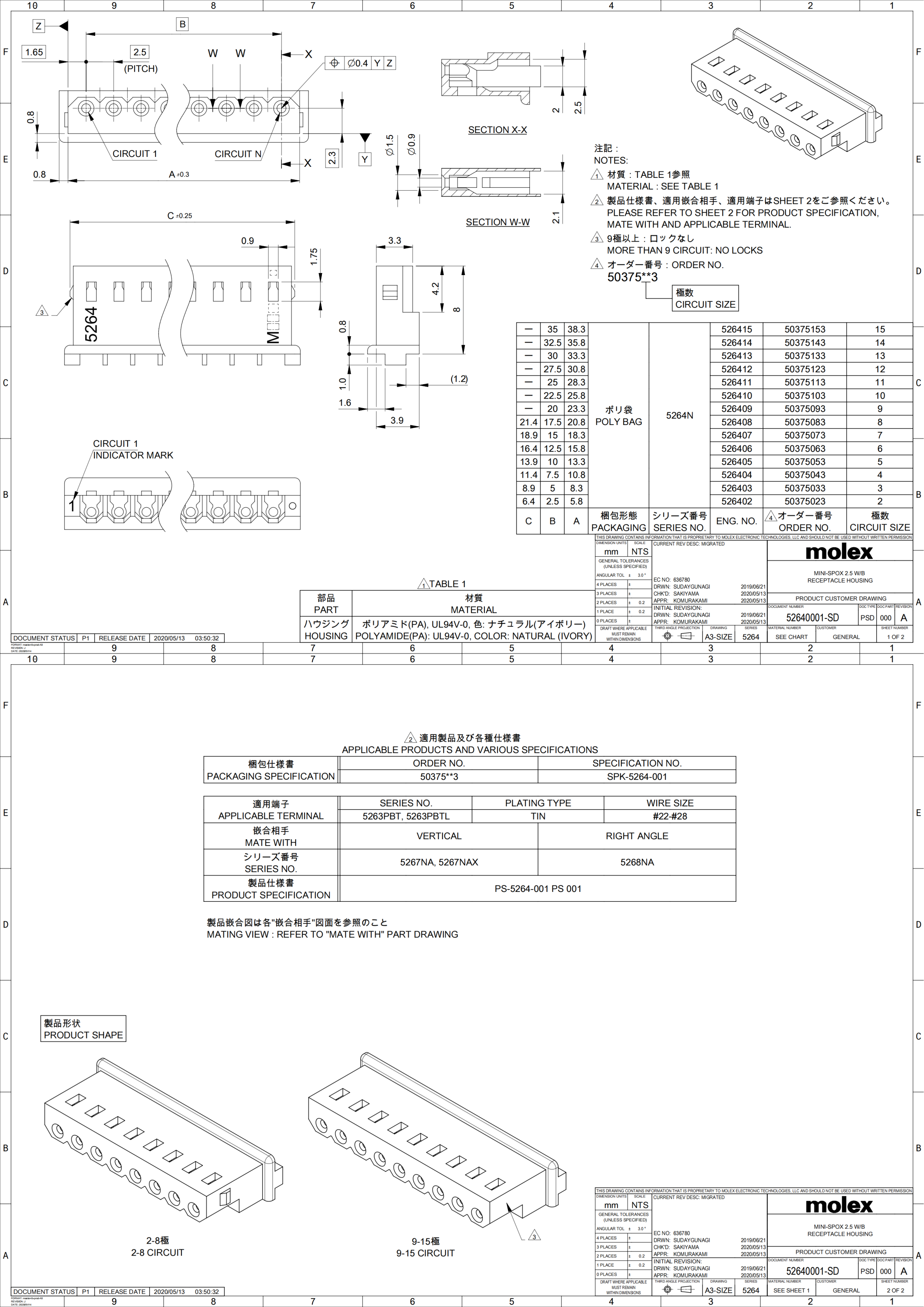 5037-5083_00.png