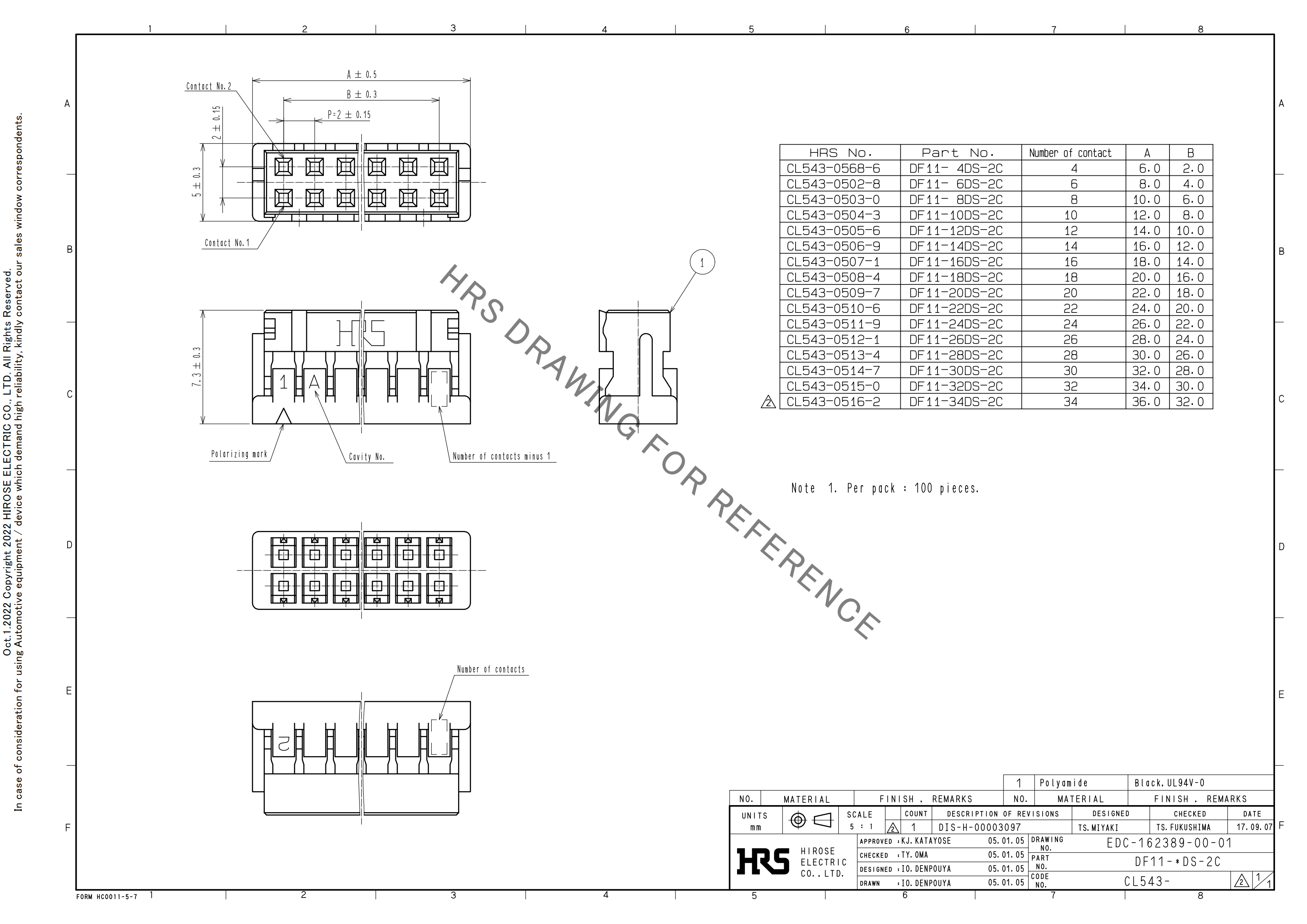 DF11-16DS-2C_00.png